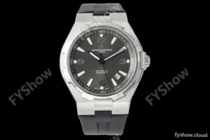 Vacheron Constantin - Overseas 47040 42mm SS/RU Grey PPF A1226