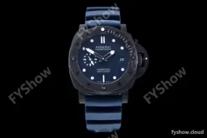 Panerai - Submersible QuarantaQuattro 44mm FC/RU VSF P900