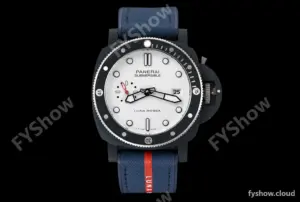 Panerai - PAM1543 Submersible QuarantaQuattro Luna Rossa 44mm CER/RU White VSF P900