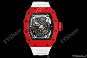 Richard Mille - RM35-02 Rafael Nadal Red/Wht FC/VRU BBR RMAL1