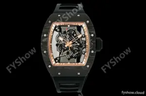 Richard Mille - RM055 Bubba Watson Black NTPT/RU Blk/Bronze Rehaut Skeleton ZF RMUL2