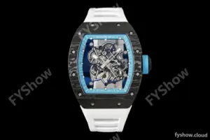 Richard Mille - RM055 Yas Marina Circuit White NTPT/RU Blue Rehaut Skeleton KVF RMUL2