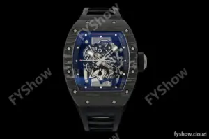 Richard Mille - RM055 Bubba Watson Black NTPT/RU Blk/Red/Blk Rehaut Skeleton KVF RMUL2