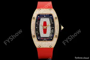 Richard Mille - RM07-01 Ladies Rose Gold Diamond Red/RU/Wht Red Lips ZF Asian CRMA2