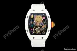 Richard Mille - RM88 Smiley White Ceramic Velcro White Nylon Strap Skeleton Dial RMF Tourbillon