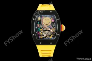 Richard Mille - RM88 Smiley Black Ceramic Yellow Rubber Strap Skeleton Dial RMF Tourbillon