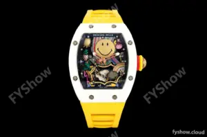 Richard Mille - RM88 Smiley White Ceramic Yellow Rubber Strap Skeleton Dial RMF Tourbillon