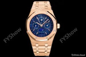 Audemars Piguet - Royal Oak Perpetual Calendar 26574OR RG/RG Blue BBRF A5134