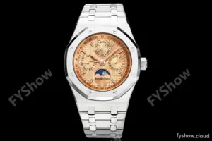 Audemars Piguet - Royal Oak Perpetual Calendar 26615TI SS/SS Salmon BBRF A5134