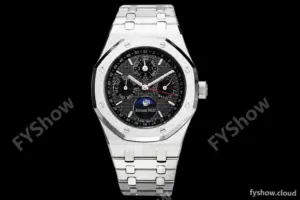 Audemars Piguet - Royal Oak Perpetual Calendar 26609TI SS/SS Grey BBRF A5134