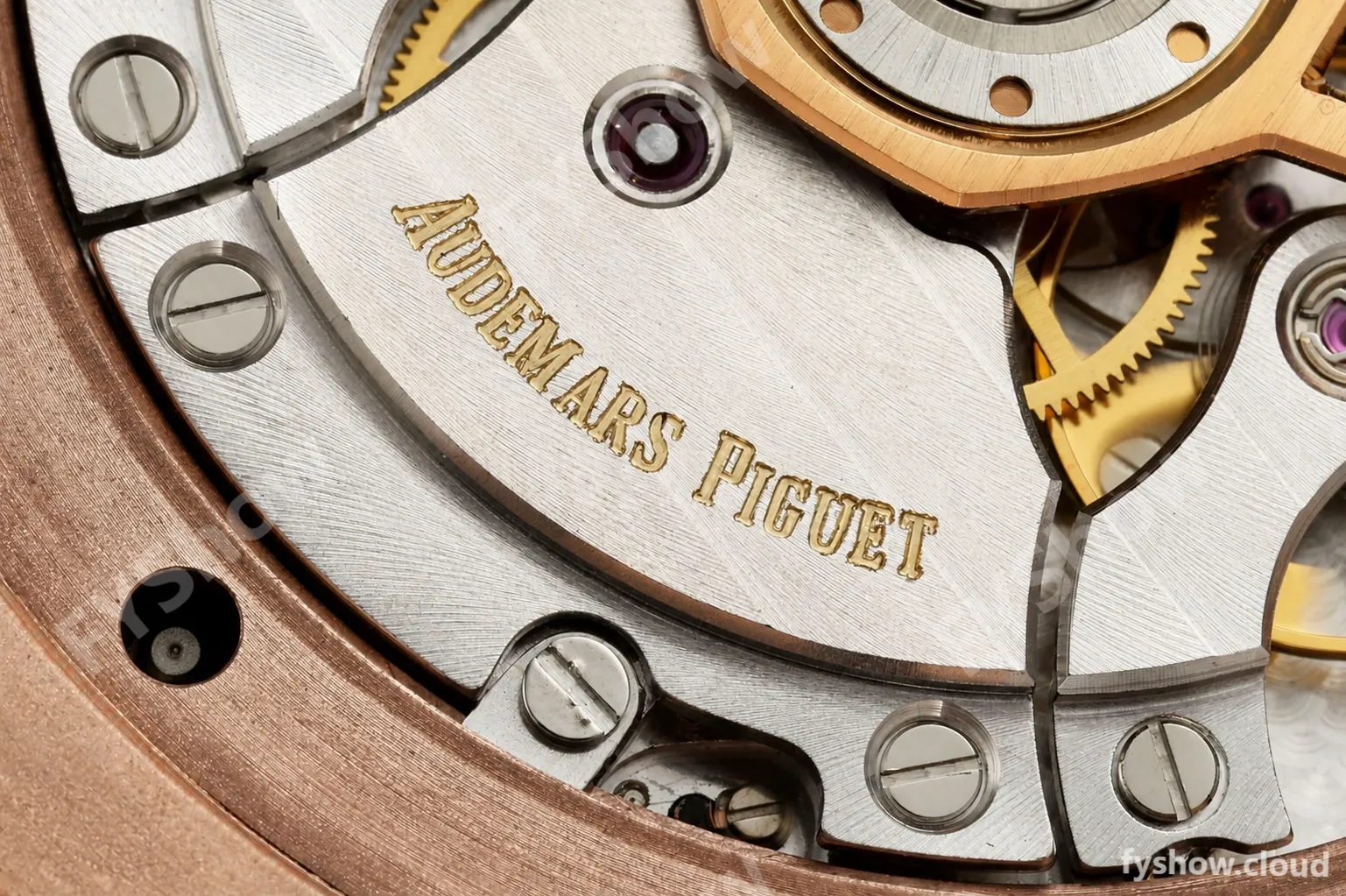 Audemars Piguet - Royal Oak 15510OR 41mm RG/RG Blue Dial DDF DD4302 - Image 7