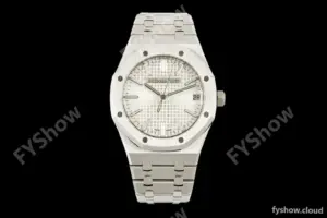 Audemars Piguet - Royal Oak 15510ST 41mm SS/SS Wht/Stk DDF DD4302