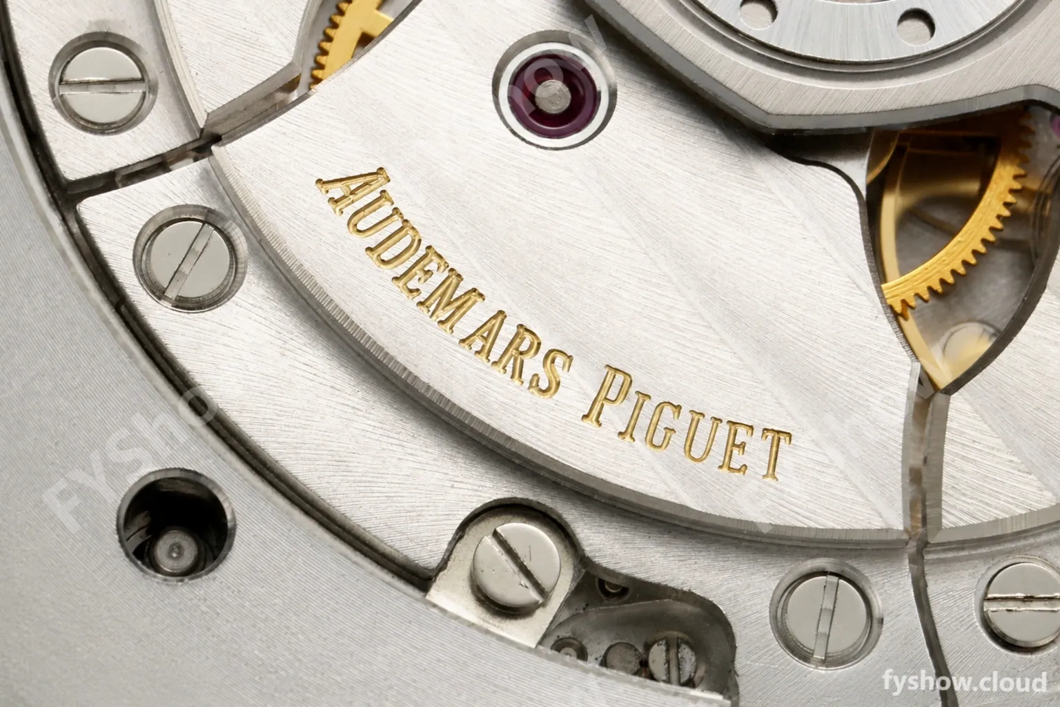 Audemars Piguet - Royal Oak 15510ST 41mm SS/SS Wht/Stk DDF DD4302 - Image 13