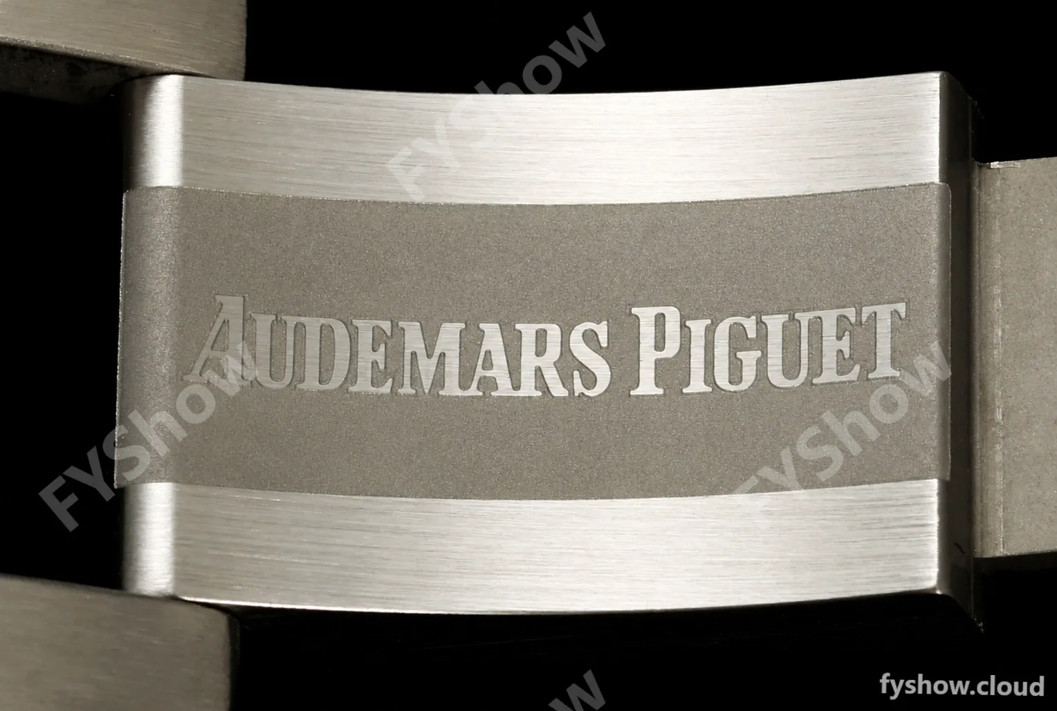 Audemars Piguet - Royal Oak 15510ST 41mm SS/SS Wht/Stk DDF DD4302 - Image 21
