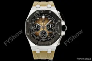 Audemars Piguet - AP ROO Chronograph 26420 SS/RU Brown/Black APF 7750 MOD