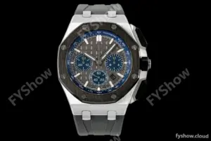 Audemars Piguet - AP ROO Chronograph 26420 SS/RU Grey/Black APF 7750 MOD