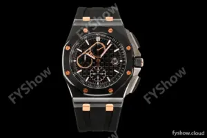 Audemars Piguet - AP ROO Chronograph 44mm CER/CER/RU Black JJF A3126 Mod