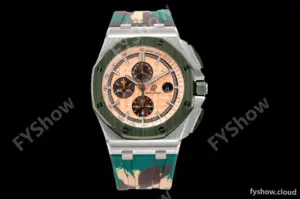 Audemars Piguet - AP ROO Chronograph 44mm SS/CER/RU Beige JJF A3126 Mod