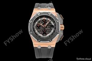 Audemars Piguet - AP ROO Chronograph 44mm RG/CER/RU Grey/Black JJF A3126 Mod