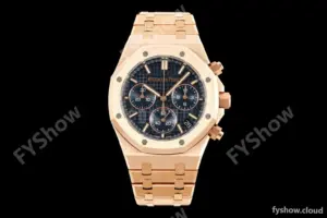 Audemars Piguet - Royal Oak 26240OR Gain Weight 41mm RG/RG Blue SWF Dial DDF DD4401