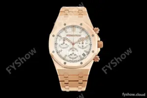 Audemars Piguet - Royal Oak 26240OR Gain Weight 41mm RG/RG White SWF Dial DDF DD4401