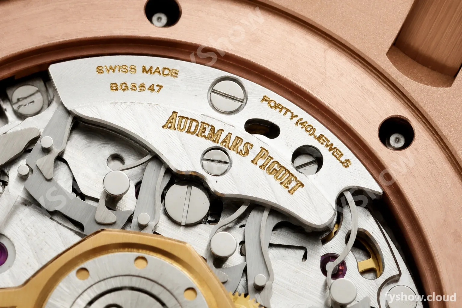 Audemars Piguet - Royal Oak 26331OR Gain Weight 41mm RG/RG Brown SWF Dial DDF DD4401 - Image 9
