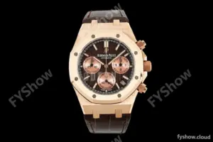 Audemars Piguet - Royal Oak 26331OR Gain Weight 41mm RG/LE Brown SWF Dial DDF DD4401