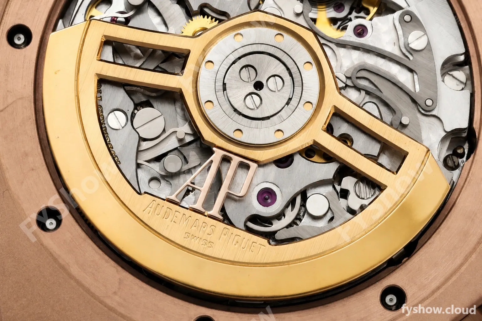 Audemars Piguet - Royal Oak 26331OR Gain Weight 41mm RG/LE Brown SWF Dial DDF DD4401 - Image 23