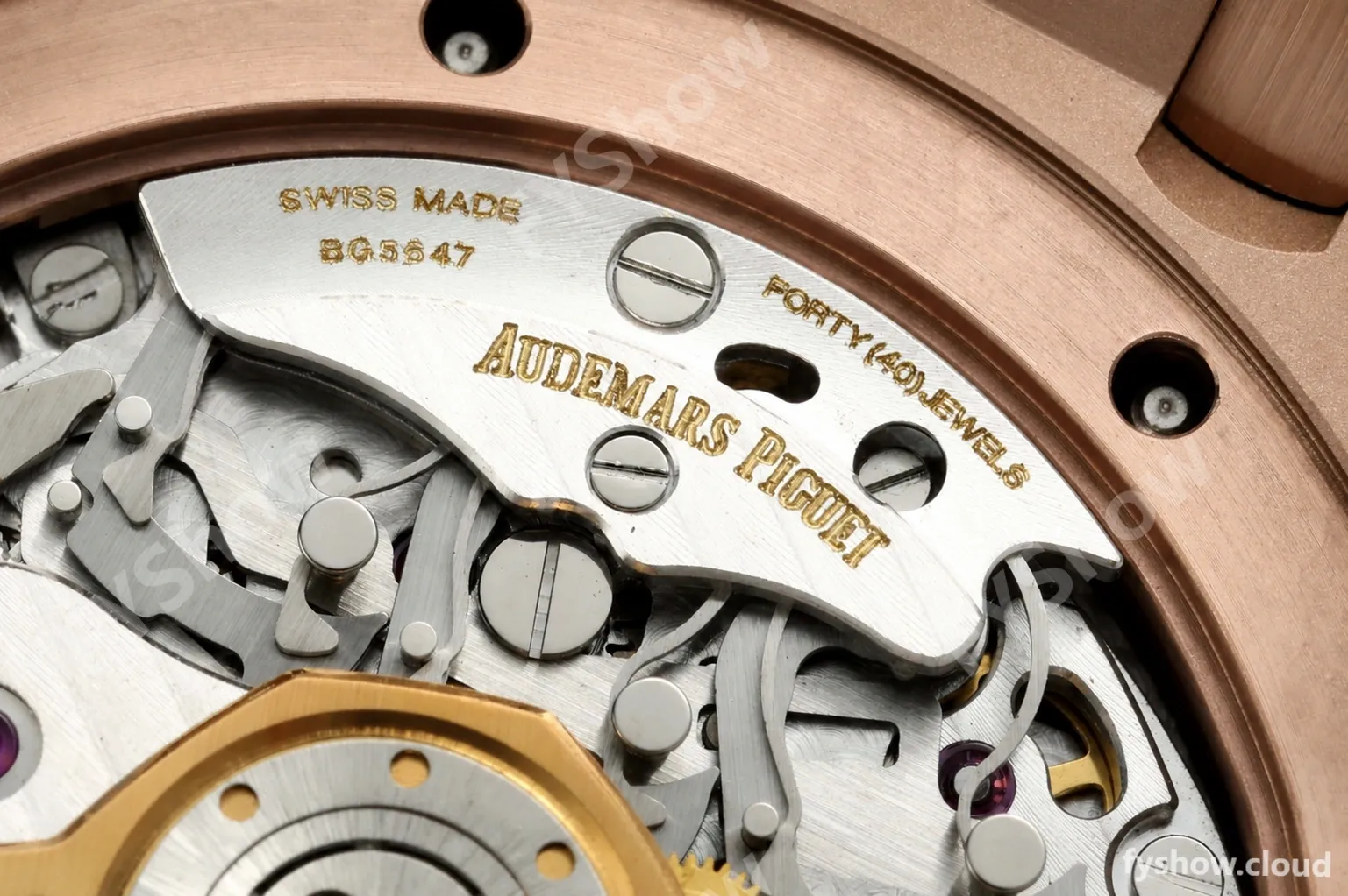 Audemars Piguet - Royal Oak 26331OR Gain Weight 41mm RG/LE Brown SWF Dial DDF DD4401 - Image 24