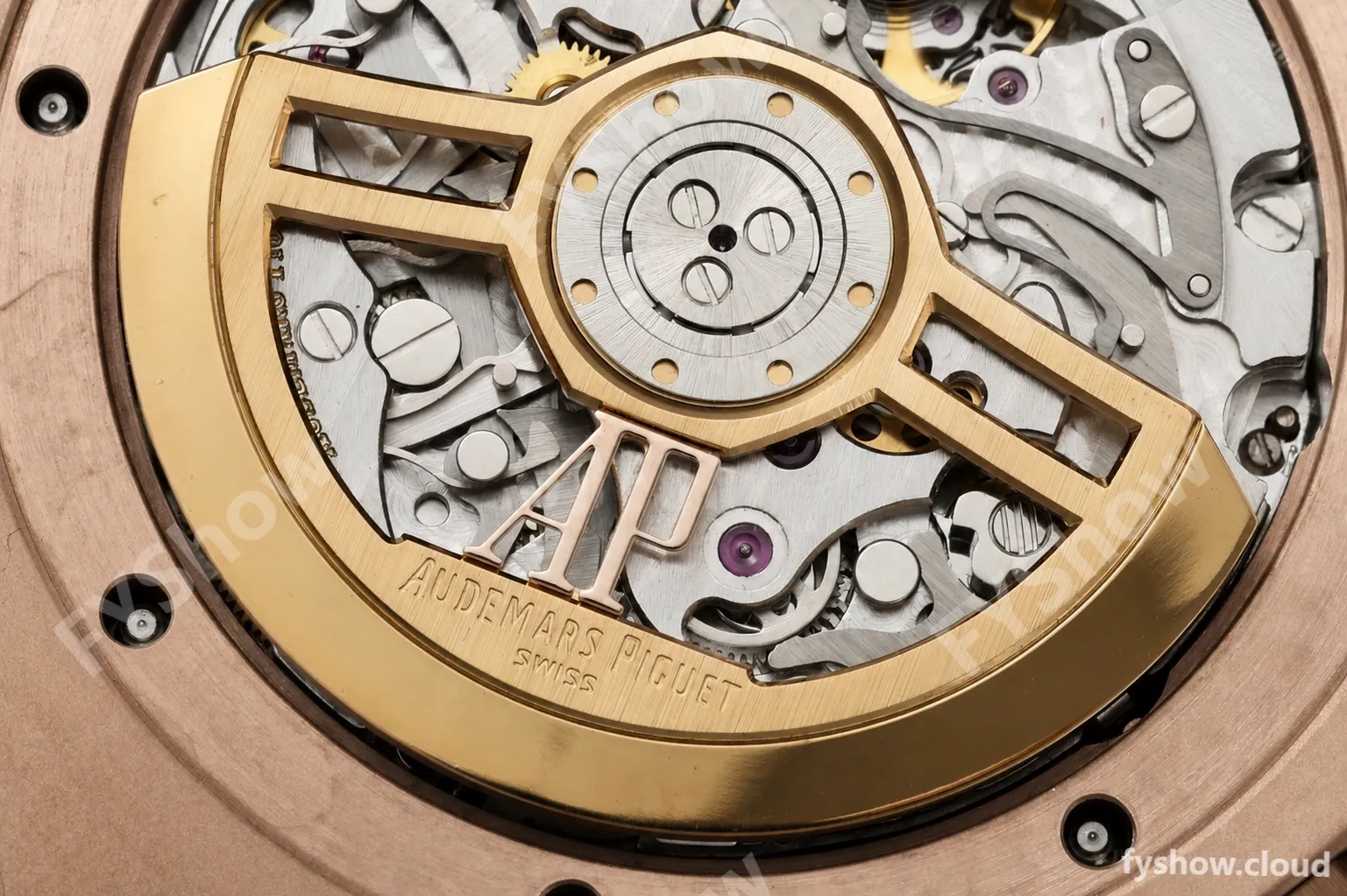 Audemars Piguet - Royal Oak 26240OR Gain Weight 41mm RG/LE White SWF Dial DDF DD4401 - Image 23