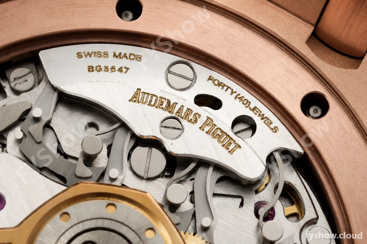 Audemars Piguet - Royal Oak 26240OR Gain Weight 41mm RG/LE White SWF Dial DDF DD4401 - Image 24