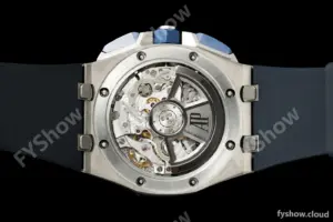 Audemars Piguet - Royal Oak Offshore 26420SO 43mm SS/CER/RU Blu/Silv DDF DD4401