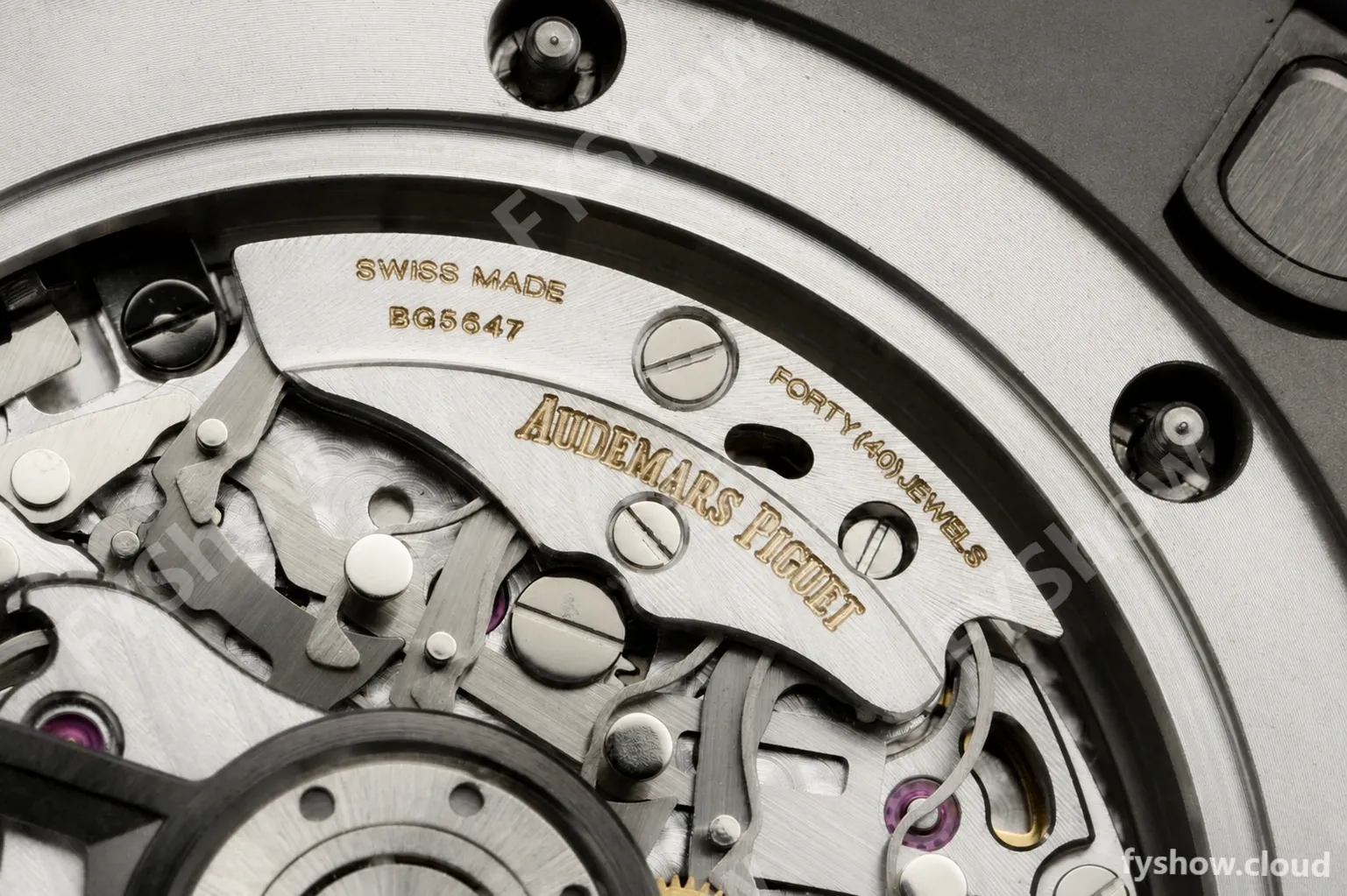 Audemars Piguet - Royal Oak Offshore 26420SO 43mm SS/CER/RU Blu/Silv DDF DD4401 - Image 5