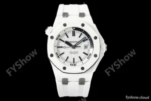 Audemars Piguet - Royal Oak Diver 15707CB White CER/RU White ZF A3120