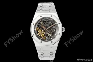 Audemars Piguet - Royal Oak 15407ST 41mm Openworked SS/SS Skeleton ZF A3132