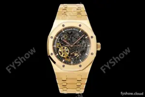 Audemars Piguet - Royal Oak 15407BA 41mm Open Worked YG/YG Skeleton ZF A3132