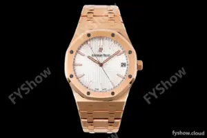 Audemars Piguet - Royal Oak 15500OR 41mm RG/RG White V2 ZF MY9015