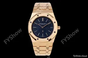 Audemars Piguet - Royal Oak 15500ST SS/SS Blue ZF V2 A4302