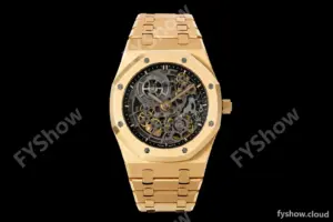 Audemars Piguet - Royal Oak Openworked 39mm 16204OR RG/RG Skeleton Dial ZF A7124