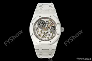 Audemars Piguet - Royal Oak Openworked 39mm 16204ST SS/SS Skeleton Dial ZF A7124