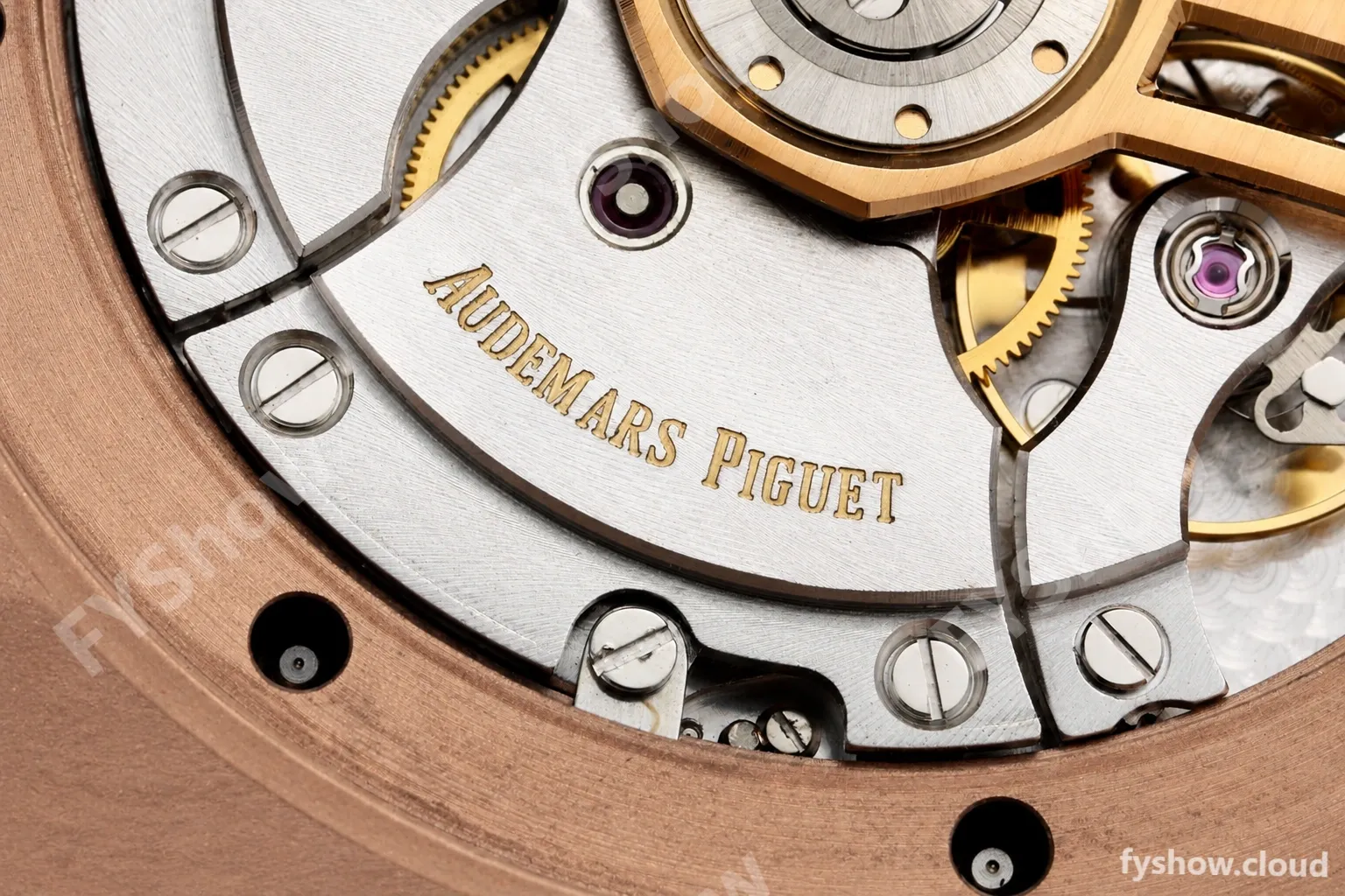 Audemars Piguet - Royal Oak 41mm 15510OR Gain Weight RG/LE Black Dial DDF DD4302 Mod - Image 12