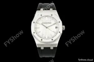 Audemars Piguet - Royal Oak 41mm 15510ST SS/RU Wht/Stk DDF DD4302 Mod