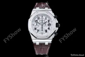 Audemars Piguet - AP ROO Chronograph SS/LE Wht/Num APF 7750 Mod