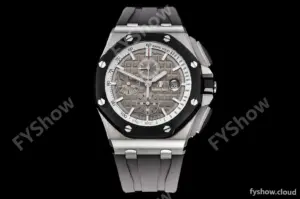 Audemars Piguet - AP ROO Chronograph SS/RU Grey/Stk APF A3126 Mod
