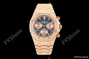 Audemars Piguet - Royal Oak Chrono 26239OR Gain Weight 41mm Frosted RG/RG SWF Blue Dial DDF DD4401