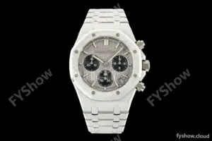 Audemars Piguet - Royal Oak Chrono 26240BC Gain Weight 41mm Frosted SS/SS SWF Grey Dial DDF DD4401
