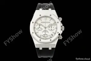 Audemars Piguet - Royal Oak 26240ST 41mm SS/RU White SWF Dial DDF DD4401