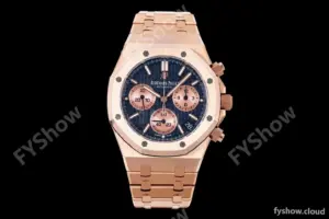 Audemars Piguet - Royal Oak Chrono 26239OR Gain Weight 41mm RG/RG SWF Blue Dial DDF DD4401