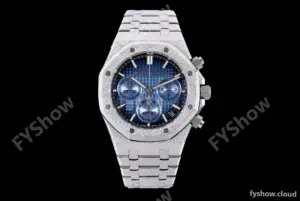 Audemars Piguet - Royal Oak Chrono 26240BC Gain Weight 41mm Frosted SS/SS SWF Blue Dial DDF DD4401