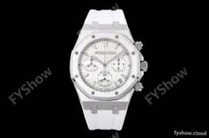 Audemars Piguet - Royal Oak 26240ST 41mm SS/WHT/RU White SWF Dial DDF DD4401